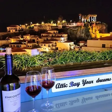 Attic Bay *